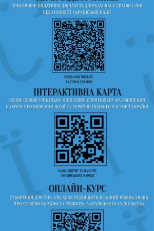 Брошура_page-0002