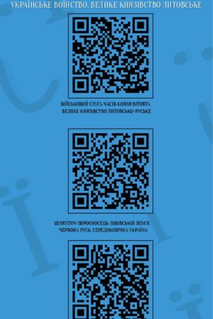 Брошура_page-0004